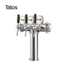 Talos Talos beer distribution equipment bar stainless steel beer tower small T type 3 hole wine column 1045305