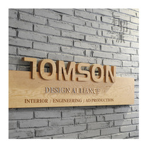  Youzhaopai solid wood sign creative design company image wall personality billboard original customization