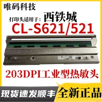 Suitable for Citizen CLP-S621 print head E720 S400DT washable label barcode printer thermal head