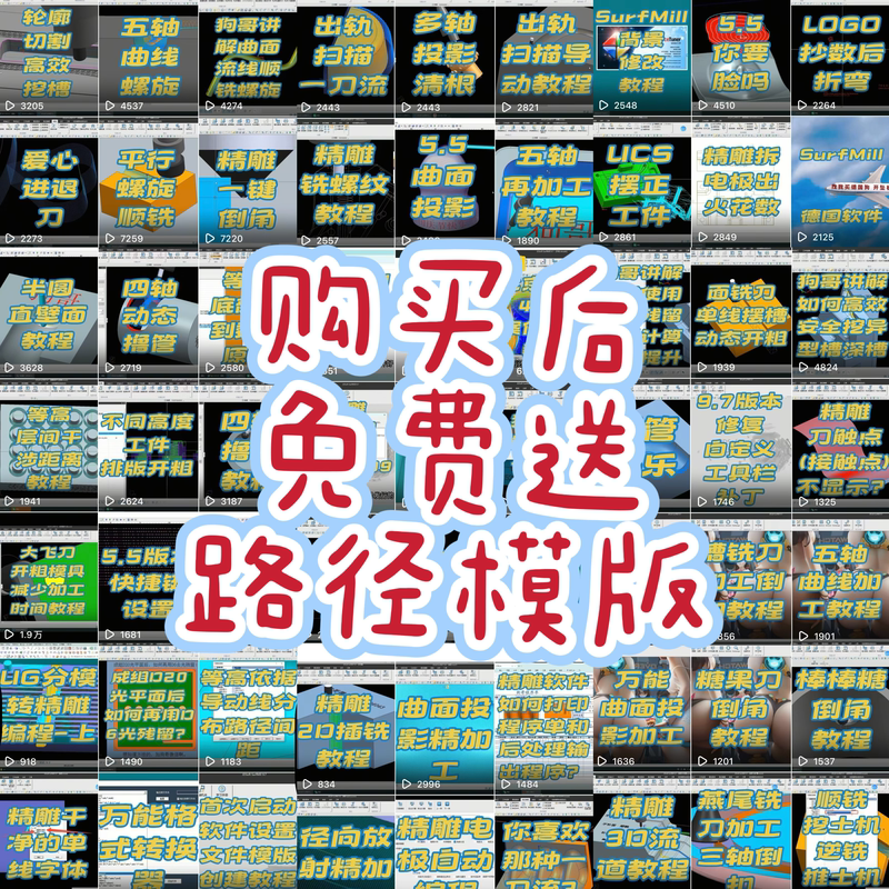 Beijing Jingdiao Software Encryption Dongle Genuine Installation Package Encryption Dongle 9.7 9.6 9.5 10.0 5.5 3.5