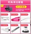 robot hút bụi lau nhà liectroux c30b Máy hút bụi gia đình nhỏ Han cầm tay thảm siêu êm, công suất cao, ngoài cần đẩy thanh quét LF-07 máy hút bụi dyson Máy hút bụi