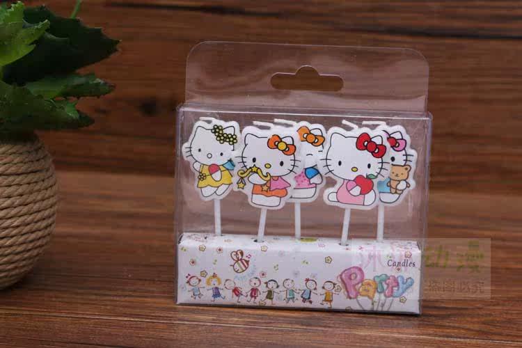 Bougie - Ref 2488521 Image 14