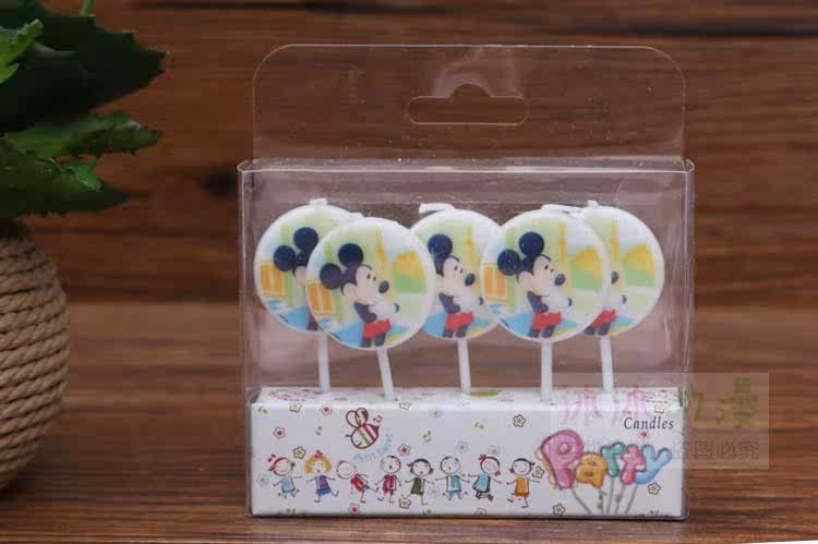 Bougie - Ref 2488521 Image 18