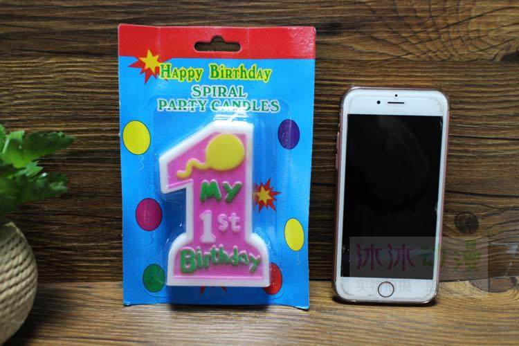 Bougie - Ref 2488537 Image 26