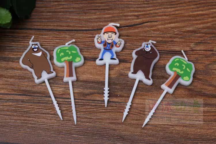 Bougie - Ref 2488521 Image 23