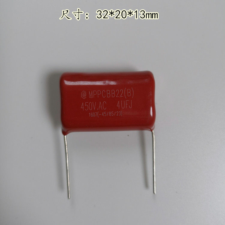 MPPCBB22 capacitive inverter handpiece switched off capacitor 450V with capacitive 450VAC 1-6uF-gauge film