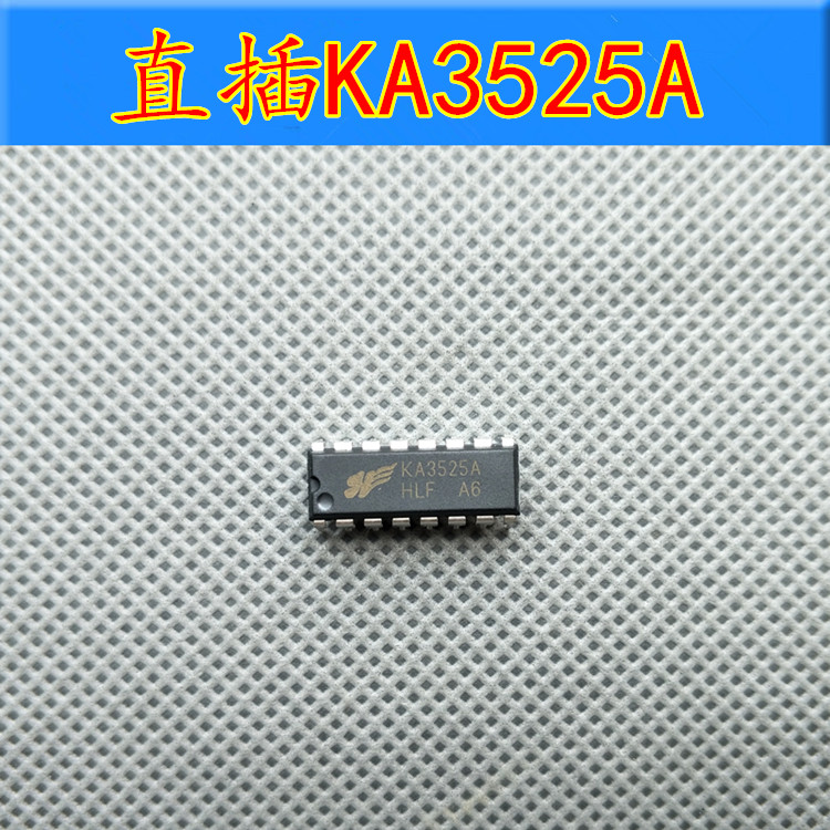 Original new imported KA3525A inverter pulse width controller PIC16F716 driver IC