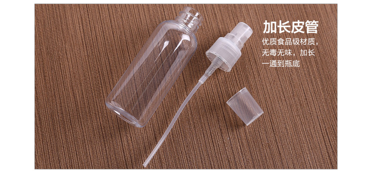 Beauty Makeup 100ml Chai xịt / Chai xịt / Chai phụ Chai Chai Keo dày Chất lượng tốt - Các công cụ làm đẹp khác miếng kích mí
