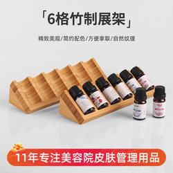 ກະຕ່ານ້ໍາມັນຫອມລະເຫີຍ 6-grid desktop mini triangular essential oil bottle storage rack organize base bamboo rack display rack ໄມ້ໄຜ່