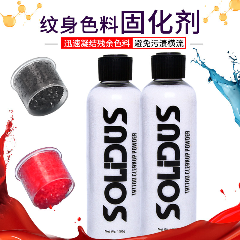 Stunning Jellyfish Tattoo Equipment White Snow Tattoo Pigment Firming Agent 30 s Easy Coagulator Tattooed Green Cleaning Supplies Consumables