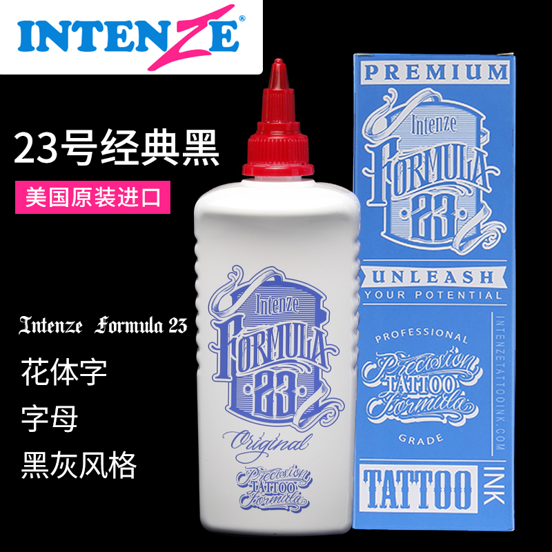 Tattoo Ink Color No. 23 Black Permanent Tattoo Genuine Floral Font Design Pigment Ink Chicano Style