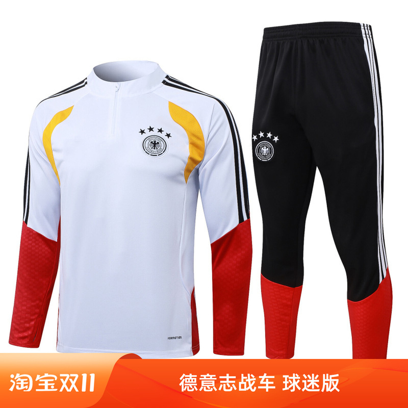 New Product 2627 German Team Soccer Uniform White National Team Half-Zip Training Suit Long-Sleeved Sports Pants Fan Men