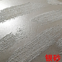 Green fruit Gold sand Silver sand color sand TV wall background wall Symphony sand art paint Paint texture sweep sand Desert sand dunes