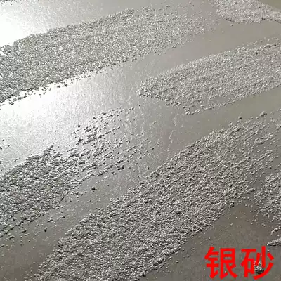 Green fruit gold sand silver sand color sand TV wall background wall magic color sand art paint paint texture sweeping sand desert dunes