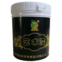 Green fruit water-based interior and exterior wall transparent cover topcoat Waterproof and dustproof High gloss matte surface oil seal Glaze varnish Wall varnish