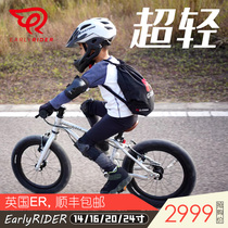 Vélo pour enfants britannique earlyrider 3-6-9 ans ultra-léger de taille moyenne garçon montagne vitesse variable 16 20 pouces