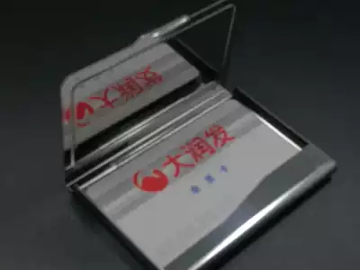 Bank card box Business card holder Men's and women's business card holder Fashion creative metal business card holder