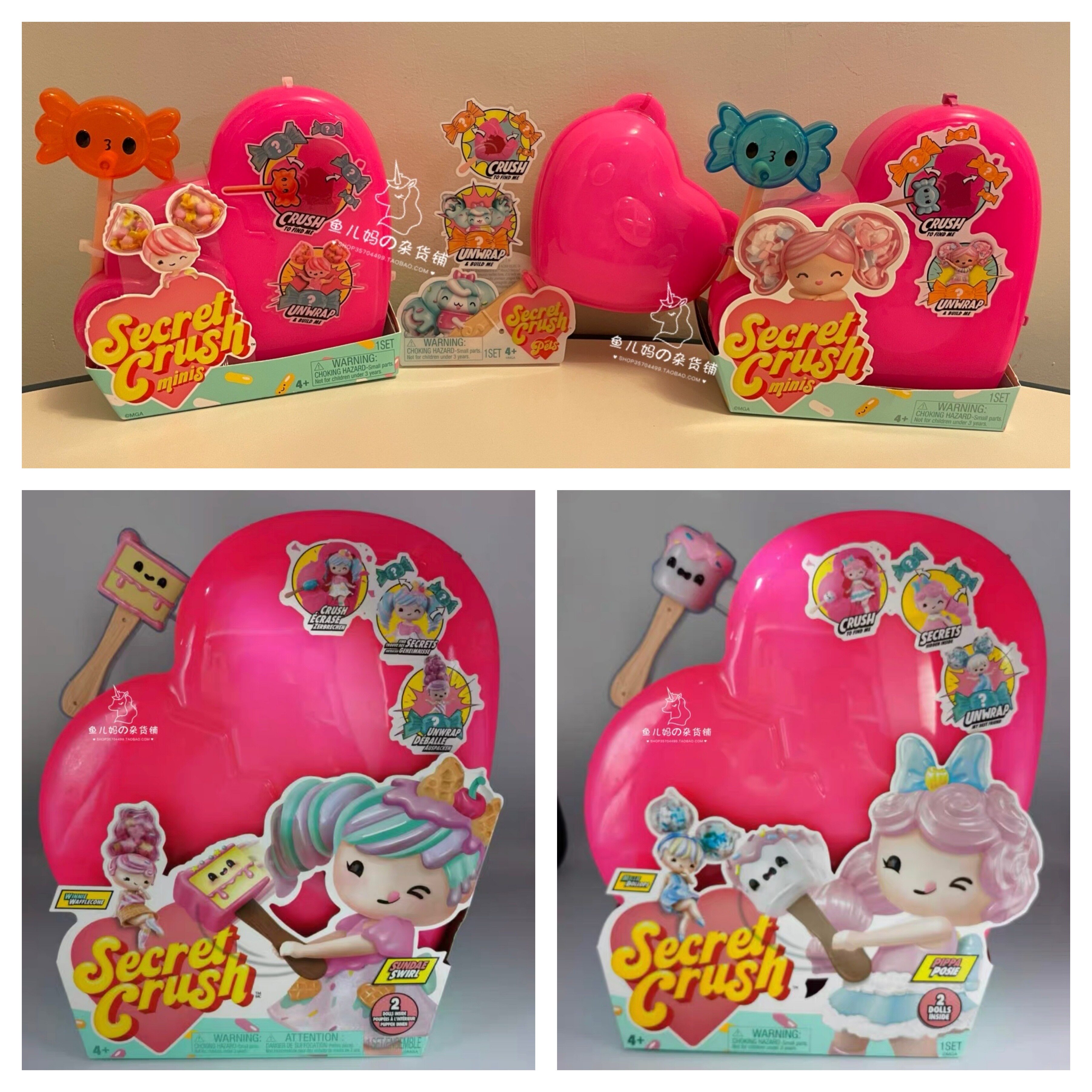 Spot American Secret Crush Sweets Candy Generation II Baby Sundae Doll Hammer Blind Box Toy