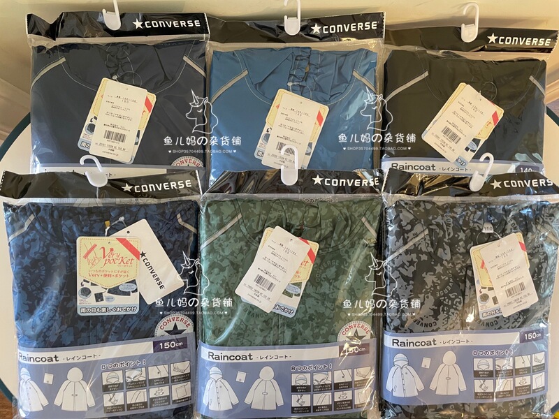 [130-150cm] Japanese Ogawa Raincoat Converse Long Style for Men, Women, and Older Children with Backpack Space