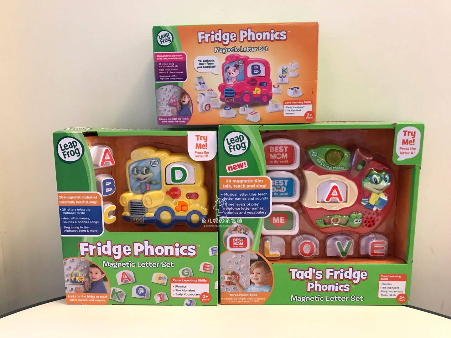 Spot American LeapFrog Children's Magnetic Music Refrigerator Letter Stickers English Pronunciation Early Education Machine Toys