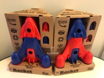 American GREEN TOYS rocket milk can manufacture baby and child environmental protection model toy greentoys
