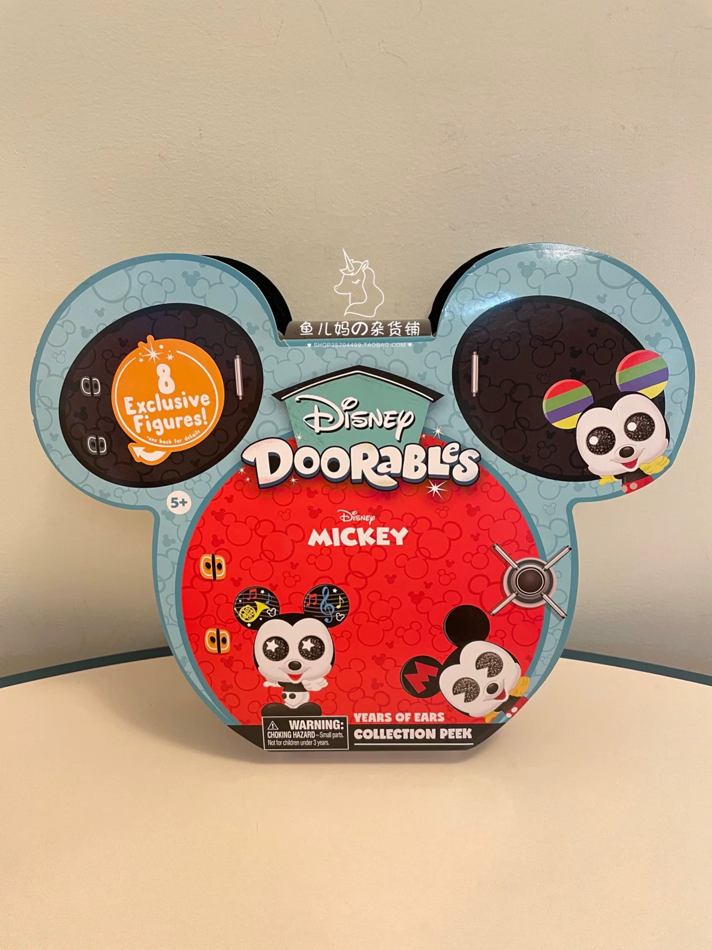 [Qing] Американский DISNEY Doorables Five -Старший персонаж Диснея открывающий дверь сложенный дом скрытая коробка игрушка