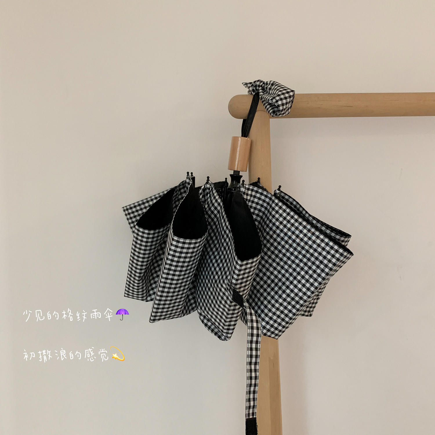 Xinhelp grocery store wood handle Grain umbrella student portable shade black rubber umbrella clear and rain dual-use umbrella female umbrella