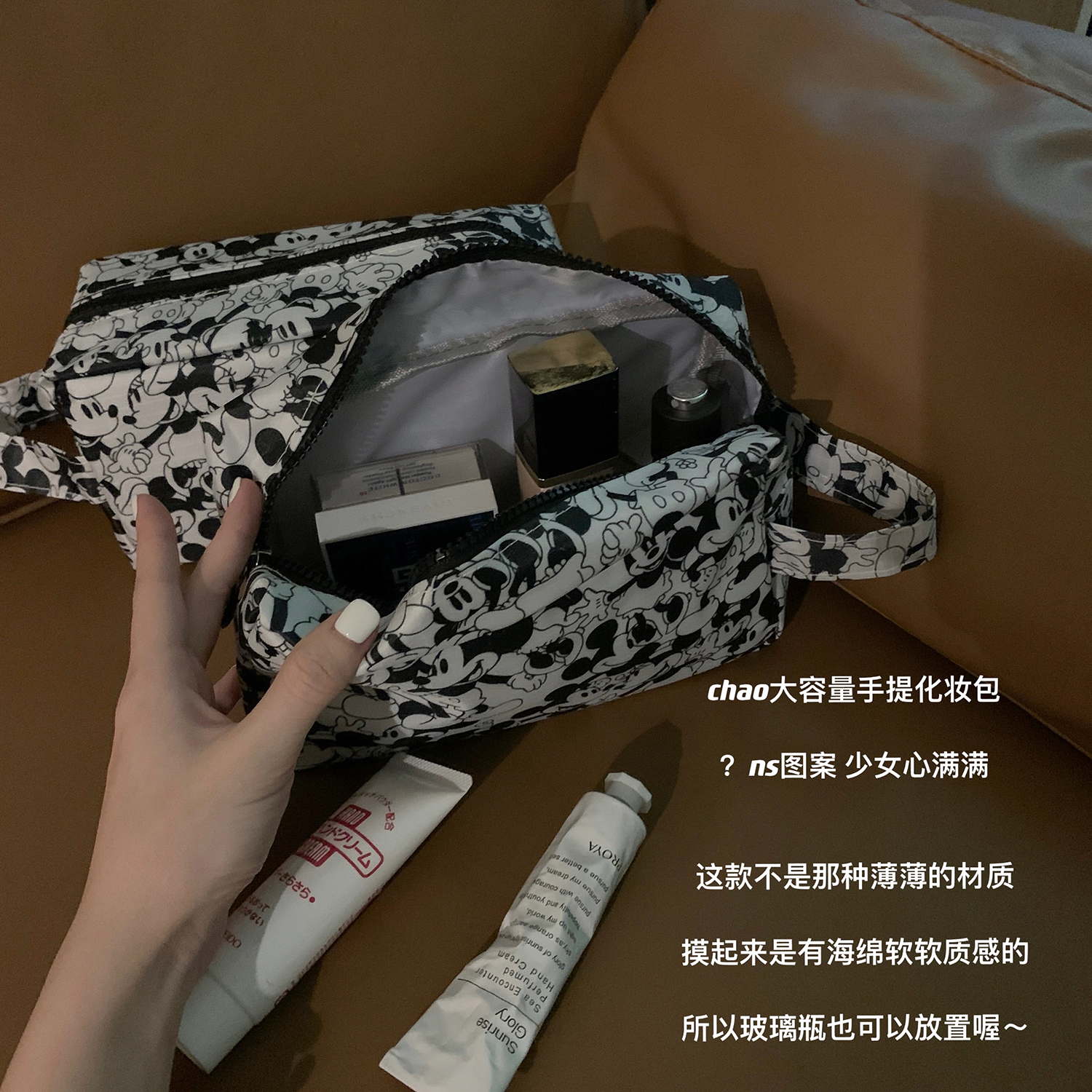 Shinzhen Grocery Cartoon Black and White Makeup Bag Included Makeup Bag Japanese Large Capacity Makeup Bag