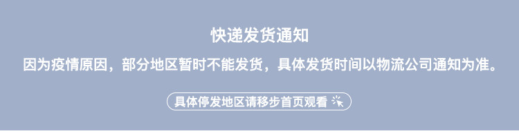 Кастом 20210107