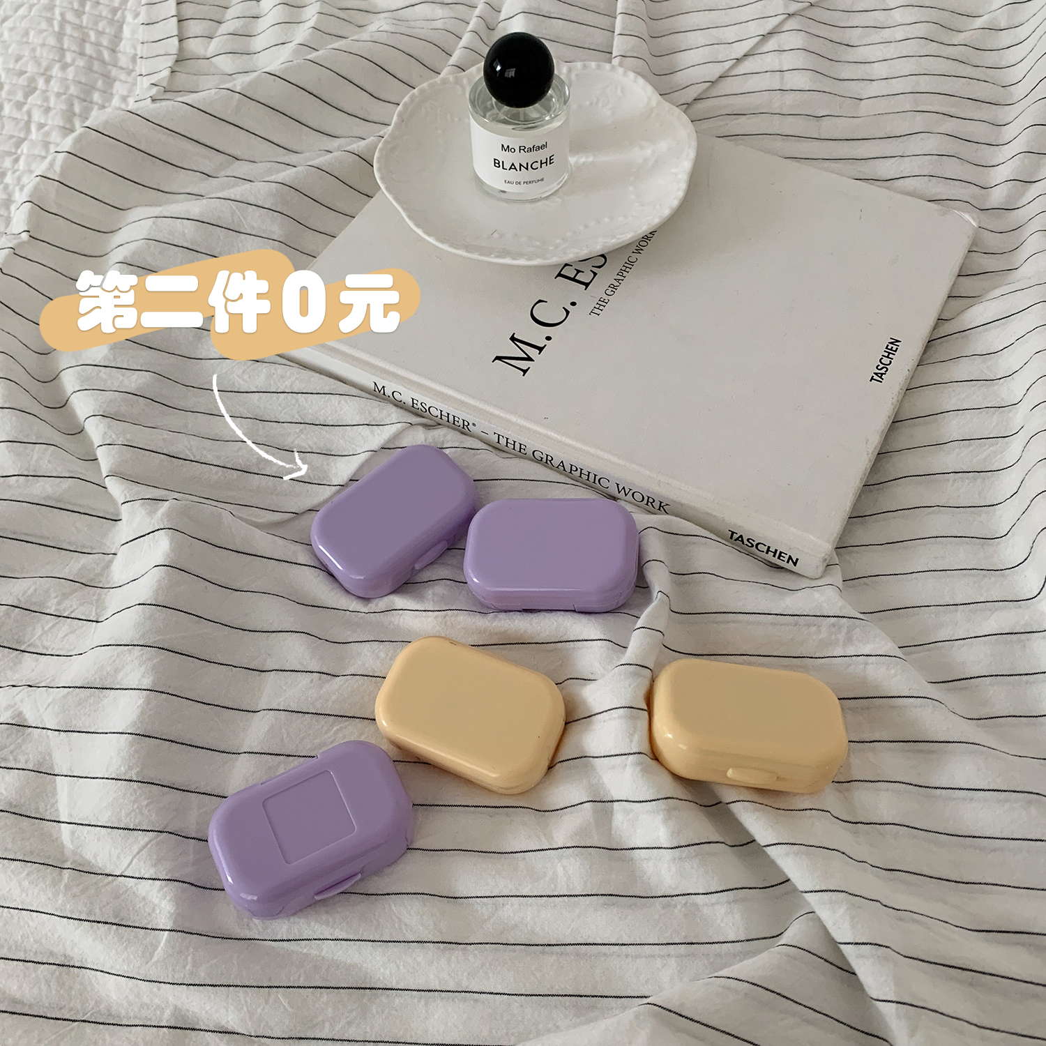 Xinbangbang Grocery Store The second piece of 0 yuan color contact lens box contact lens box with tweezers color contact lens companion box double box