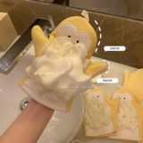 Безвредные мультяшные милые перчатки, банное полотенце для домашнего использования