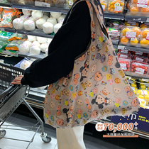 Xin help grocery store Supermarket shopping bag Eco-friendly bag Shopping bag shopping bag Folding portable eco-friendly shopping bag