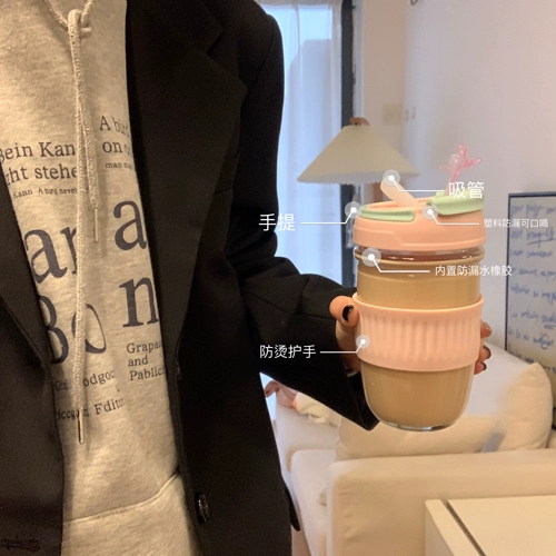 Высококачественная портативная стеклянная летняя милая трубочка со стаканом