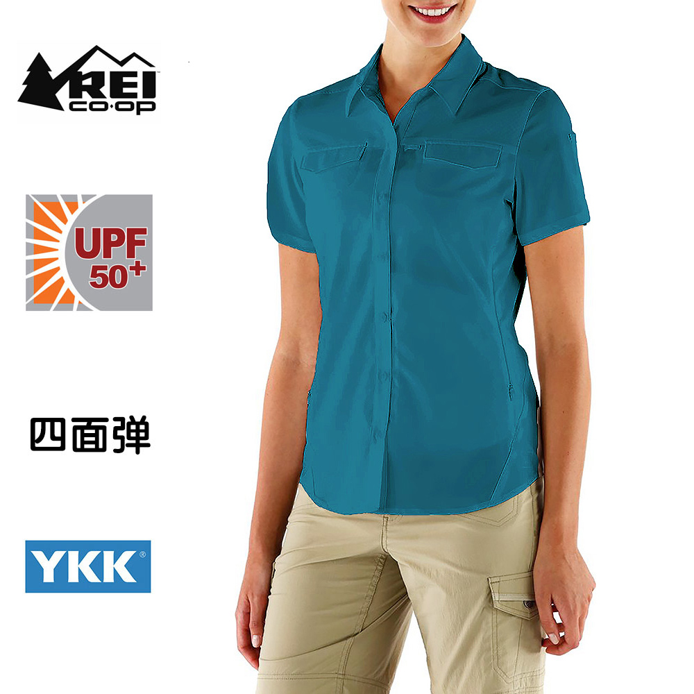 American outdoor four-sided bullet UV50 sunscreen breathable multi-bag type quick-drying shirt Short-sleeved large size quick-drying shirt for women