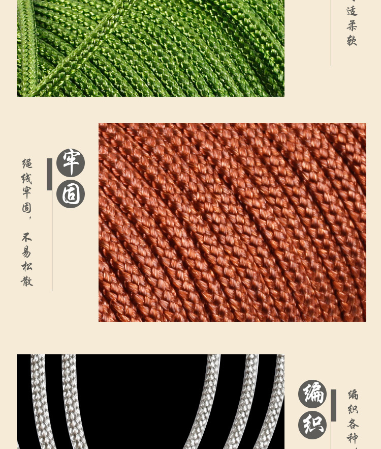 牌 C dòng D dây dệt dây ngọc bích vòng tay dây chuyền mặt dây chuyền dây chuyền dây chuyền mặt dây dây thừng đính cườm dây đỏ - Vòng đeo tay Clasp vòng tay bạc nam