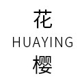 花樱手工穿戴甲
