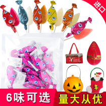(Temporary) French imported Beilao Cone cone high color value 20 gift boxes 25 andros childrens candy