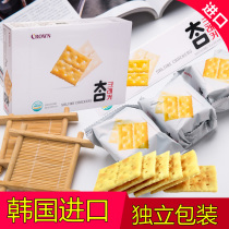 South Korea imported Klian Takou biscuits breakfast crispy savory soda biscuits independent small package