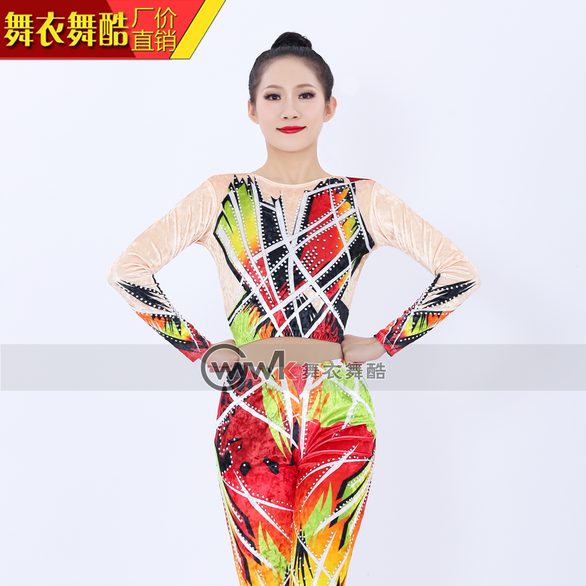 Dance clothes dance cool aerobics competition clothing cheerleading performance clothing competitive clothing two-piece gymnastics suit custom