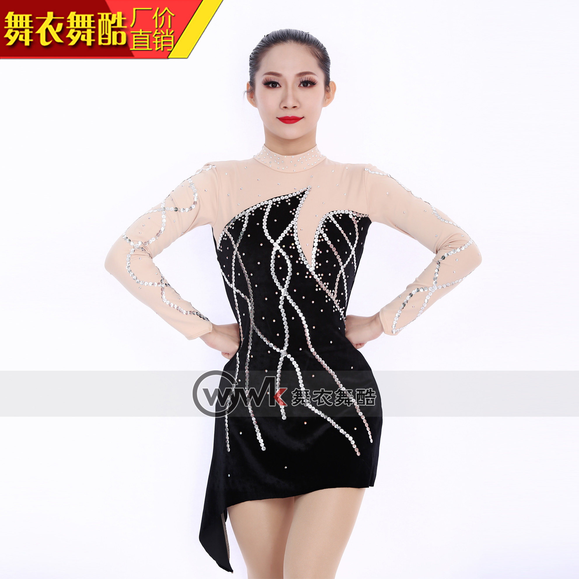 Dance clothes dance cool artistic gymnastics clothes bodybuilding cheerleading art test female rubber band performance custom professional skills training clothes