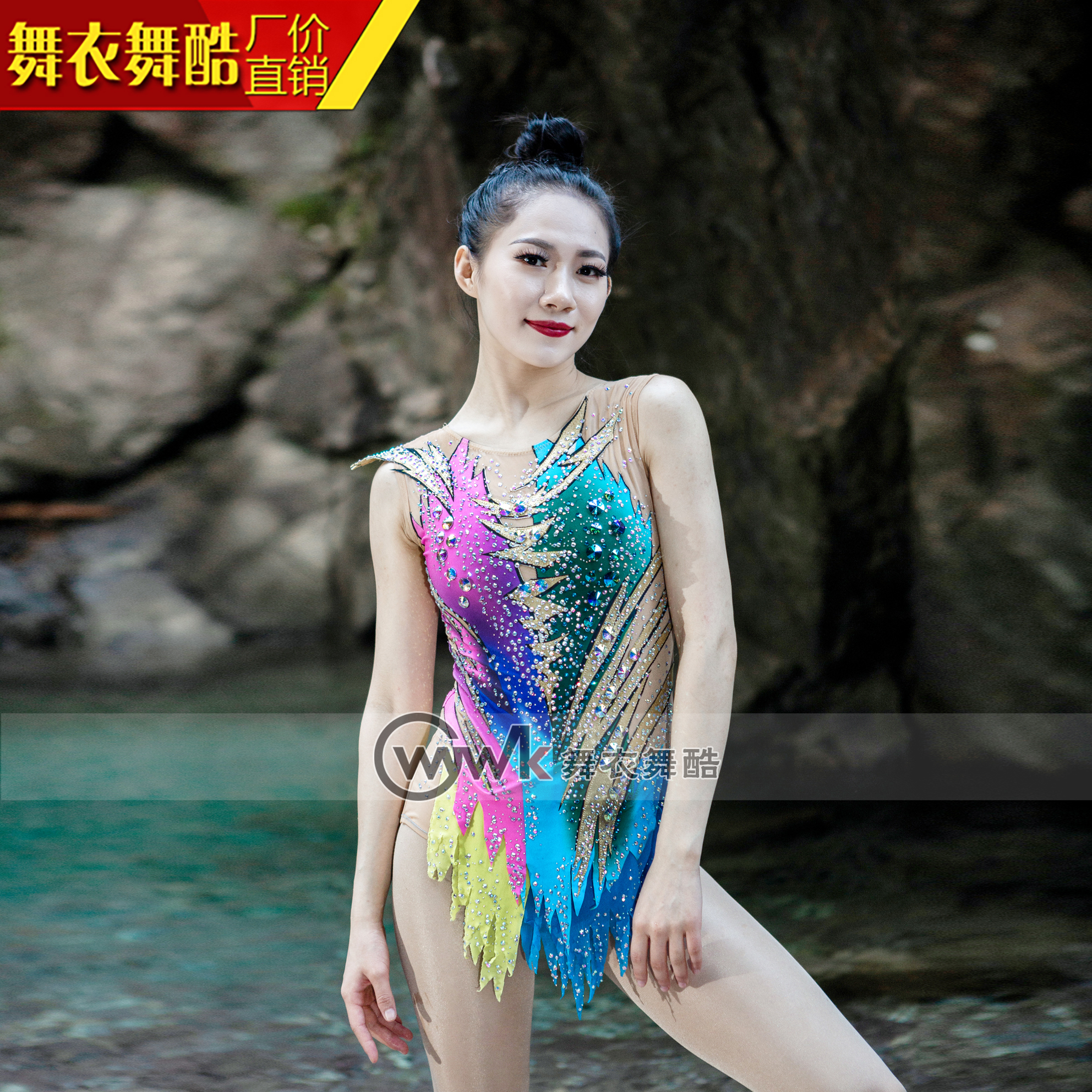 Dance clothes dance cool artistic gymnastics suit bodybuilding competition figure skating girl children's performance custom ball professional competitive clothing