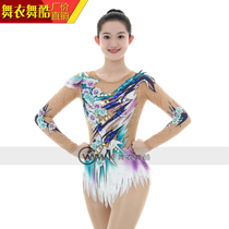 Dancing Clothes Dance Cool Art Gymnastics Suit Competitive Bodybuilding Clothing Womens Exam Class Competition Performance Professional Customized Training