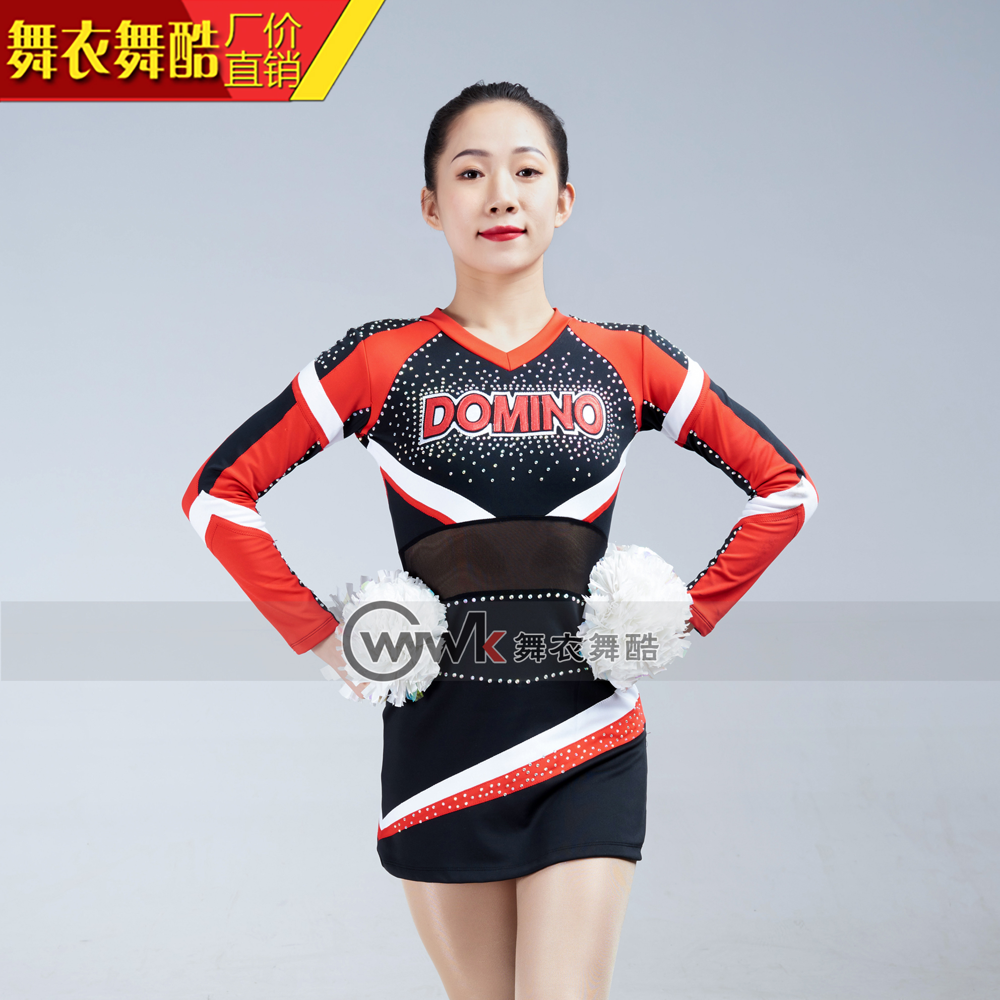 Dance clothes dance cool cheerleading uniforms cheerleading uniforms professional campus sports meeting girls children's competition training custom performance