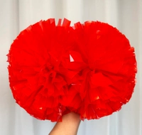 Югуанг Большой Красный