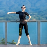 舞衣舞酷 Гимнастический детский костюм для тренировок для школьников подходит для мужчин и женщин, делается под заказ