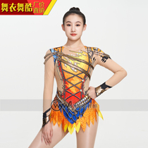 Danse des vêtements Danse Cool Art Gymnastique Vêtements Figure Patinage des compétences en art féminin Vêtements de formation professionnelle pour enfants