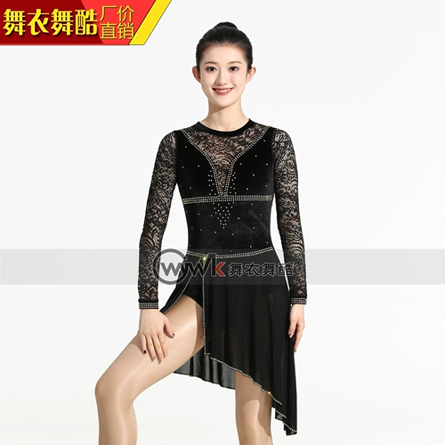 舞衣舞酷 Костюм для джазовой гимнастики, бодибилдинг, фигурное катание, соревновательные навыки, художественный тест, команда поддержки, настройка профессионального выступления
