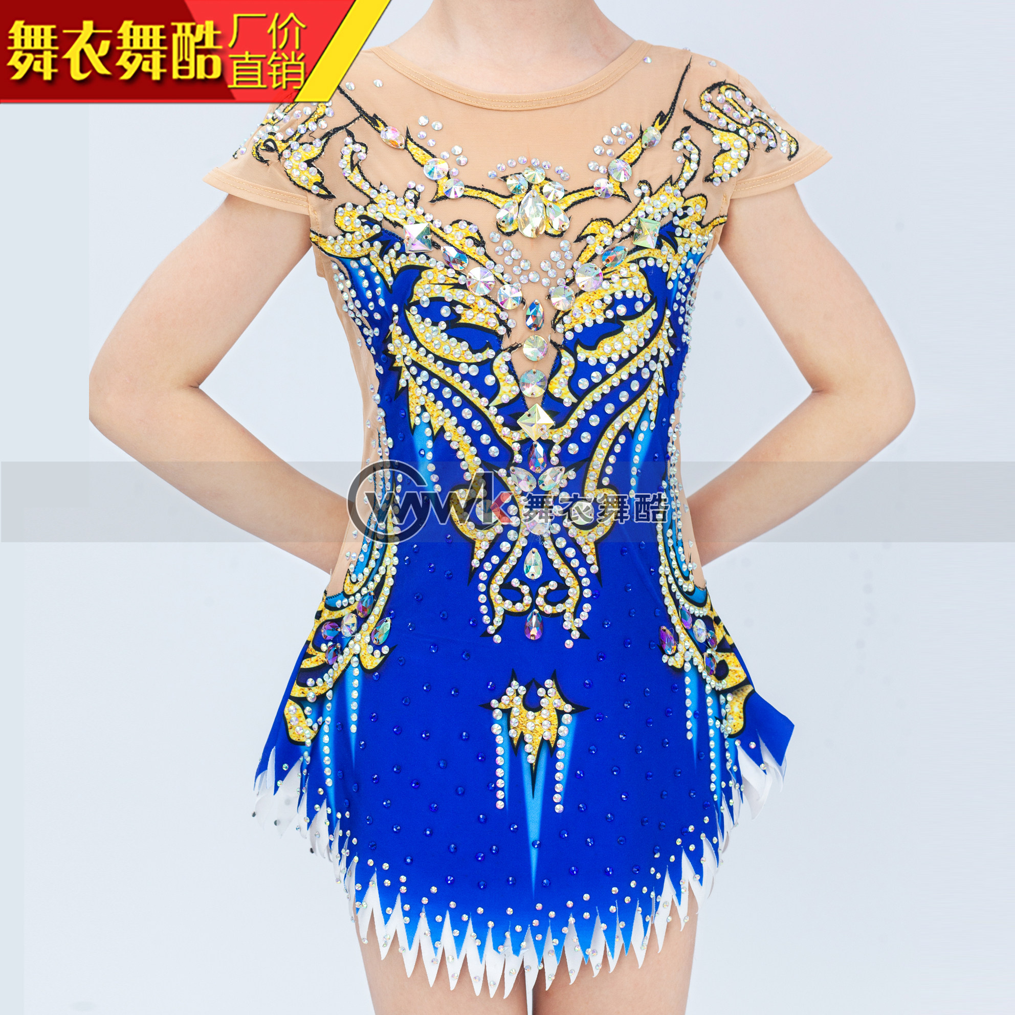 Dance clothes dance cool artistic gymnastics clothing children's figure skating performance competition professional art test skills custom clothing