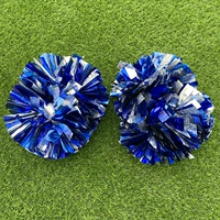 Лазерный синий