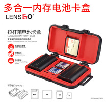 SD memory card storage box Camera battery protection box All-in-one TF CF storage card finishing box Waterproof and portable